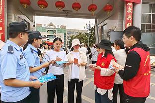 雷竞技标识截图2